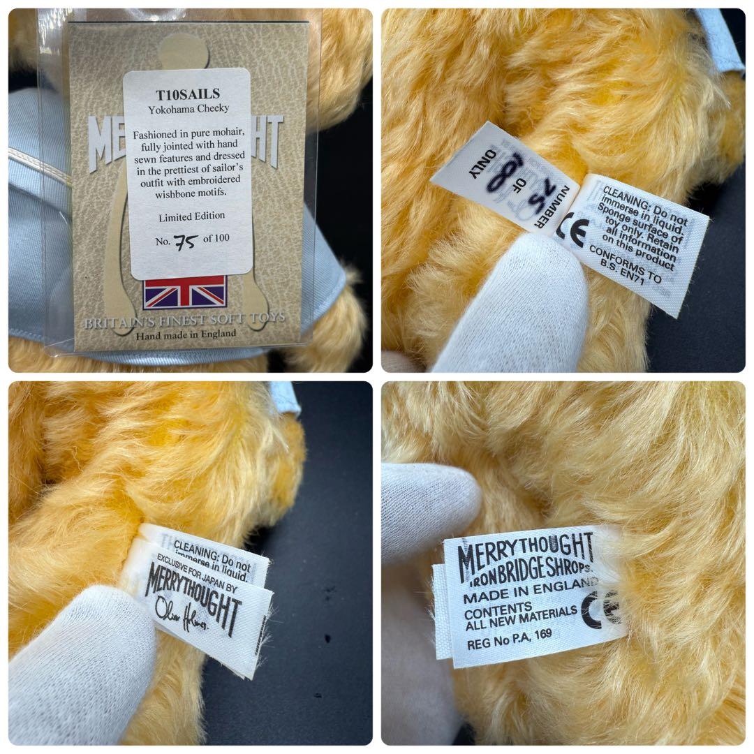 MERRYTHOUGHT テディベア 横浜 チーキー 2004年 100体限定