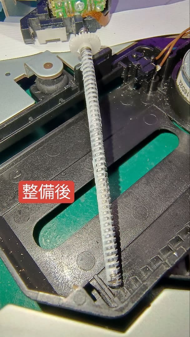 ＊Bluetooth内蔵済み＊BOSE WaveMusicSystem 動作保証