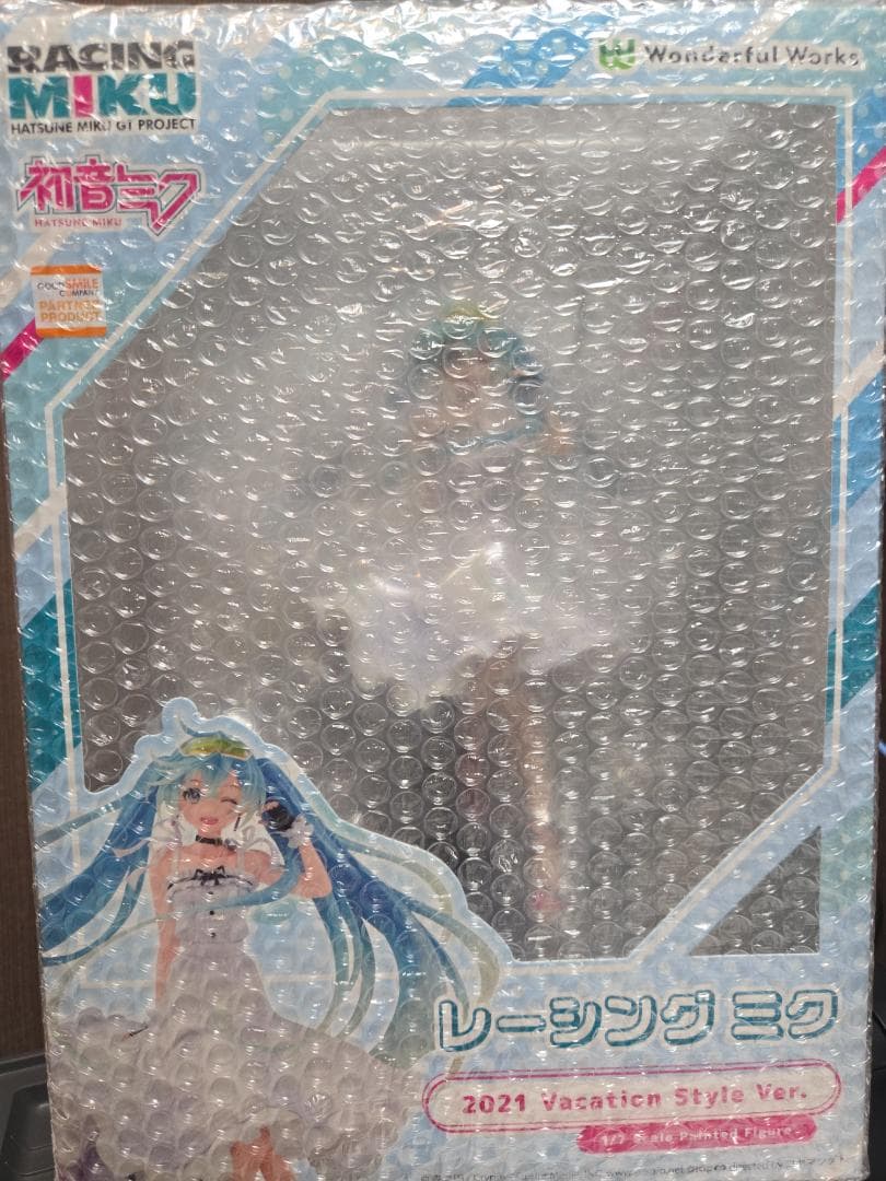 レーシングミク　２０２１　Vacation　Ver