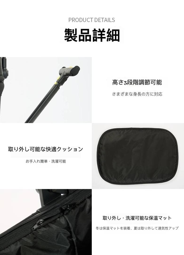 アルミフレーム分離式ペットカート