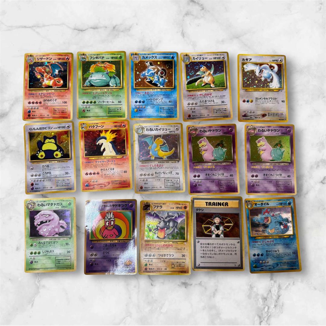 （旧裏）まとめ売り　希少カード多数　413枚　初期　当時物