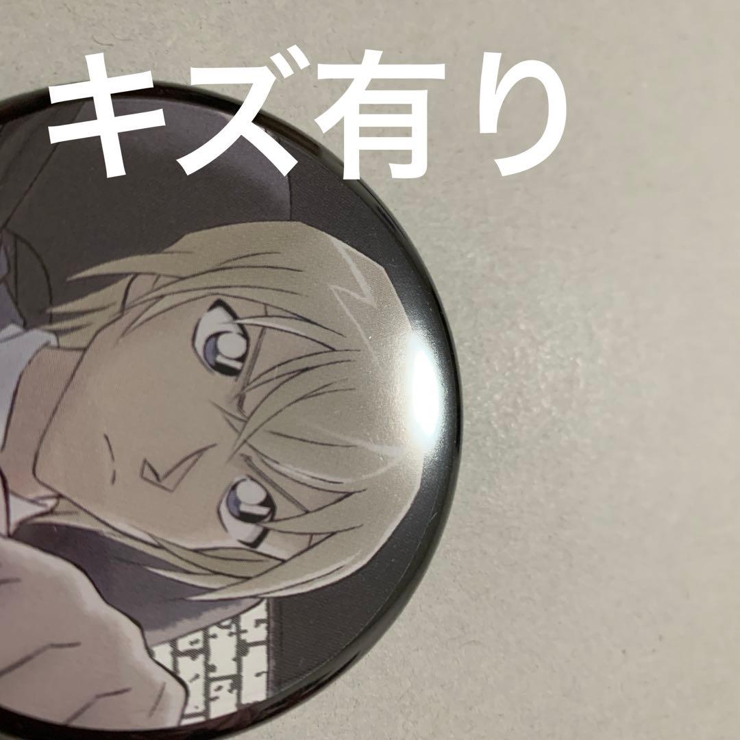 名探偵コナン　セット　カード、ファスナー、ストラップ、缶バッジ