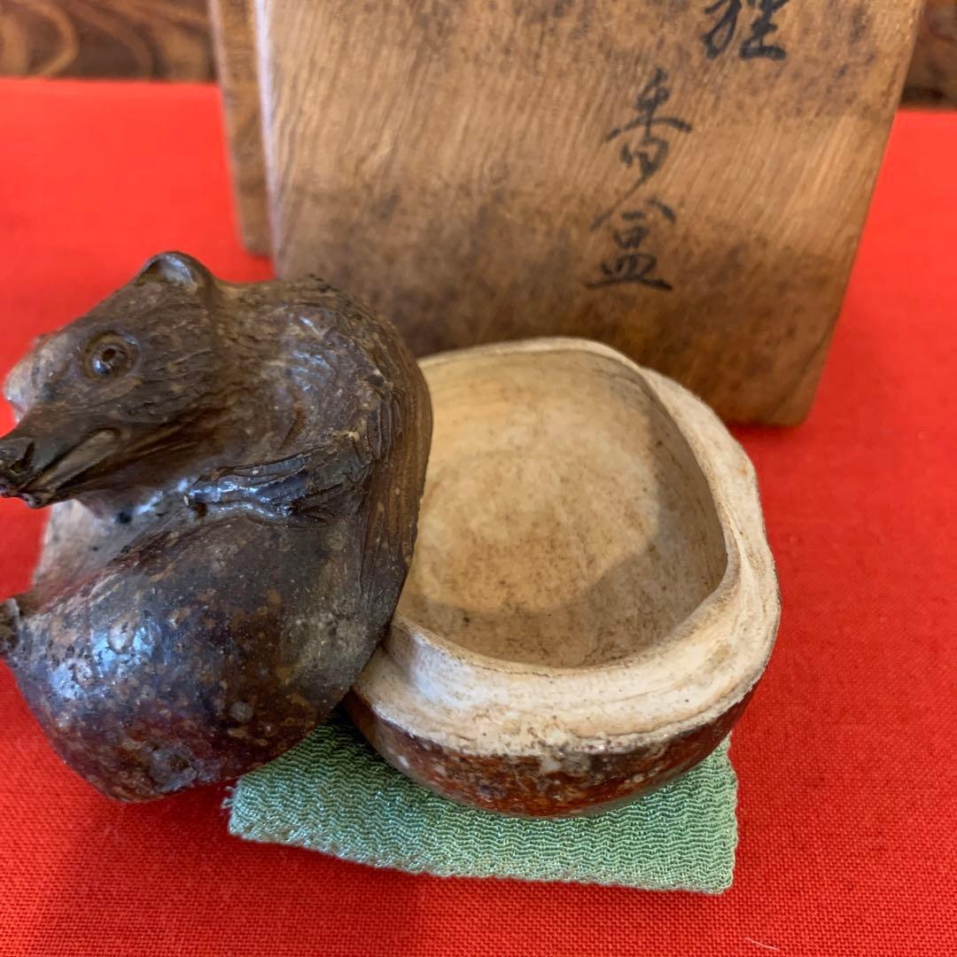 華中亭 道八 香盒　1客アンティーク　111