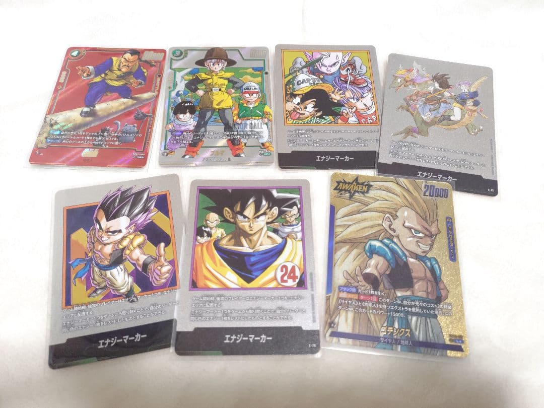 ドラゴンボール　マンガブースター　まとめ売り