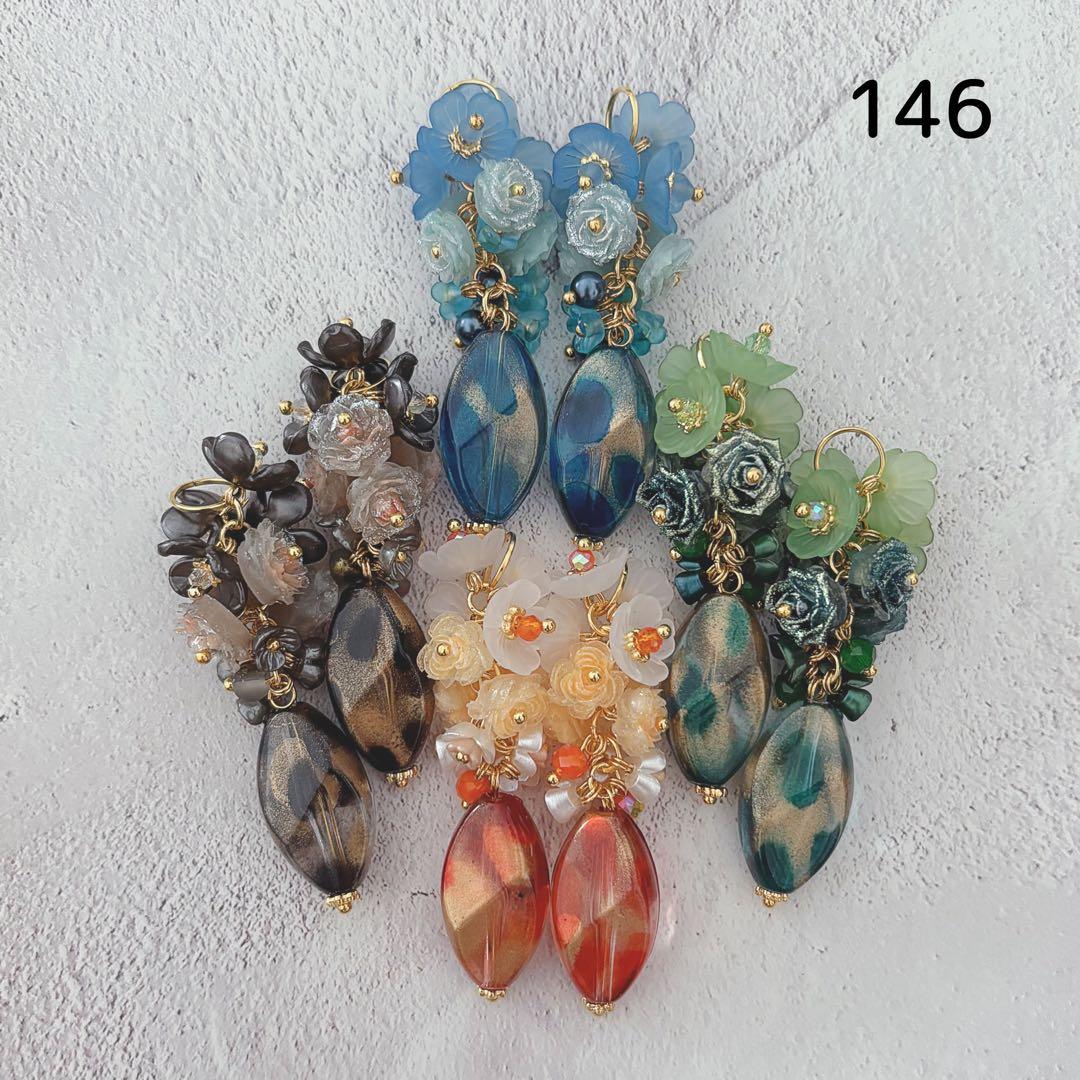 《お取り置き〜1/29》mucho