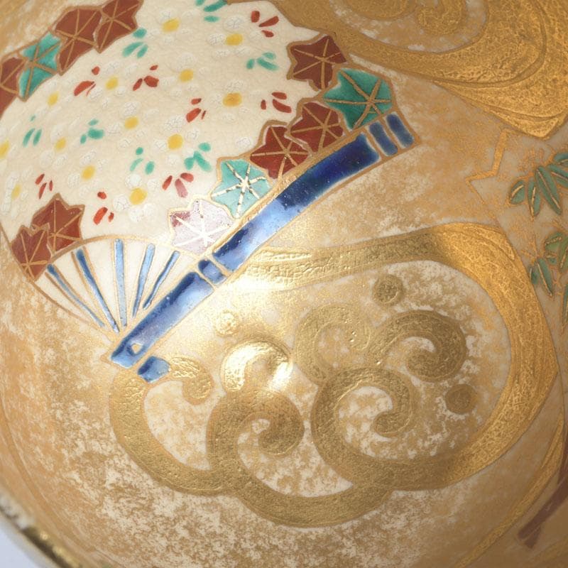 茶道具　京焼　上山善峰作　金砂子　扇面流茶碗　共箱　V　9825