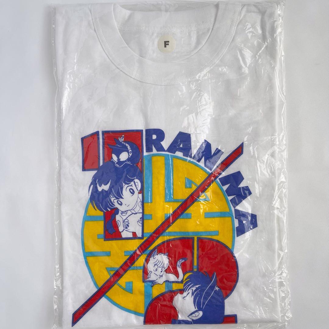 らんま1/2 Tシャツ フリーサイズ シャンプー 高橋留美子 アニメ 漫画 映画