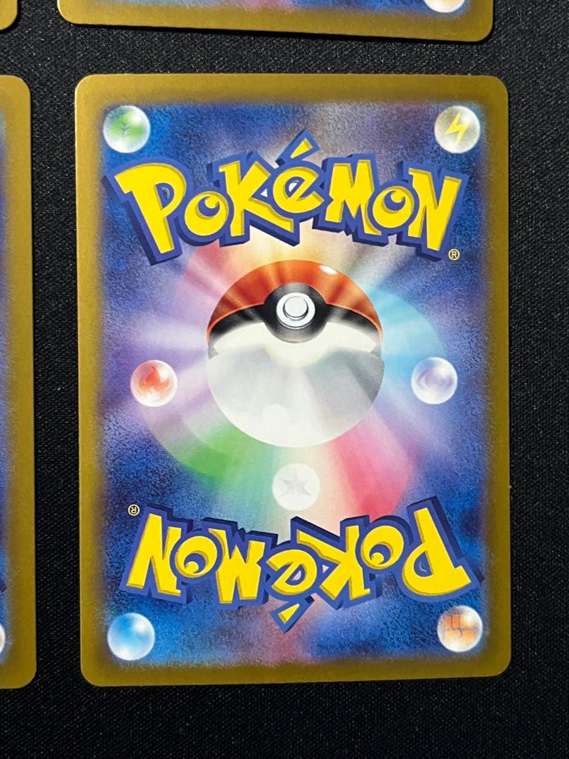 テラスタルフェス ブイズ　SAR　コンプリート 9枚セット　まとめ売り