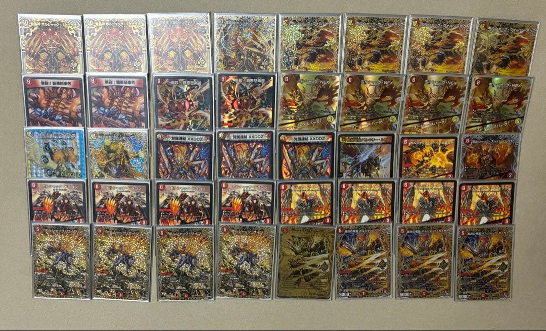 赤白ボルシャック　赤白アーマード　 微高レート デッキ　デュエマ