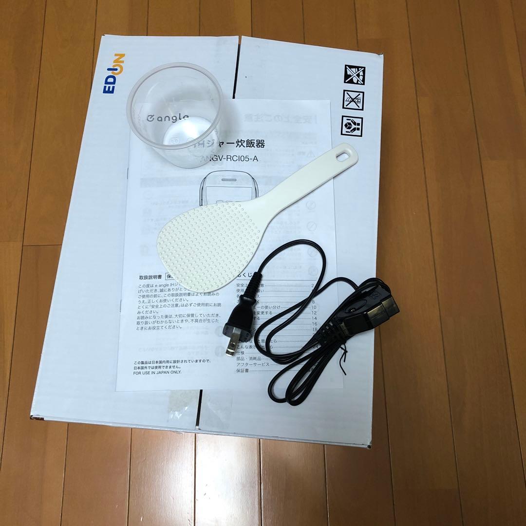 e angle IH炊飯器 ホワイト (3合炊き）ANGV-RCI05-A