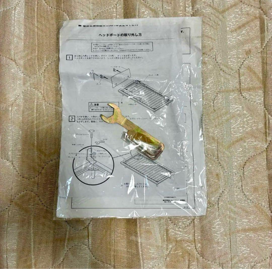 SALE！無印良品｜ダブルベッド　ダークブラウン　ウォールナット材　送料無料