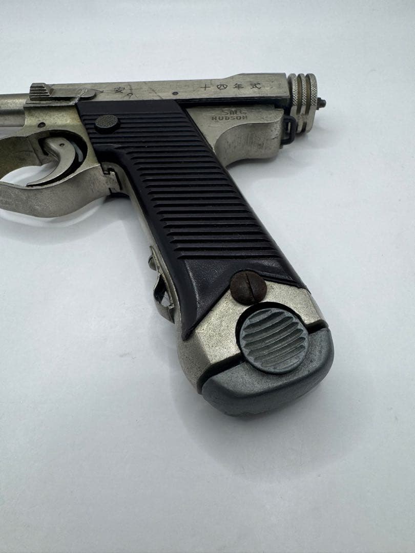ハドソン　南部十四年式　モデルガン　14年式　HUDSON 樹脂グリップ