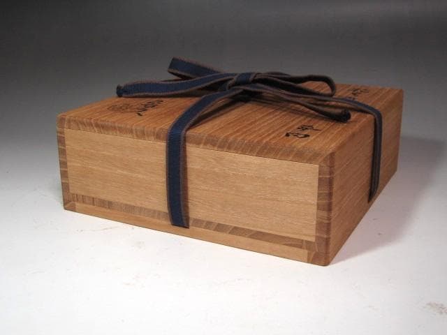 ★　北大路魯山人　織部蟹絵平向　温かみある一品です★x598