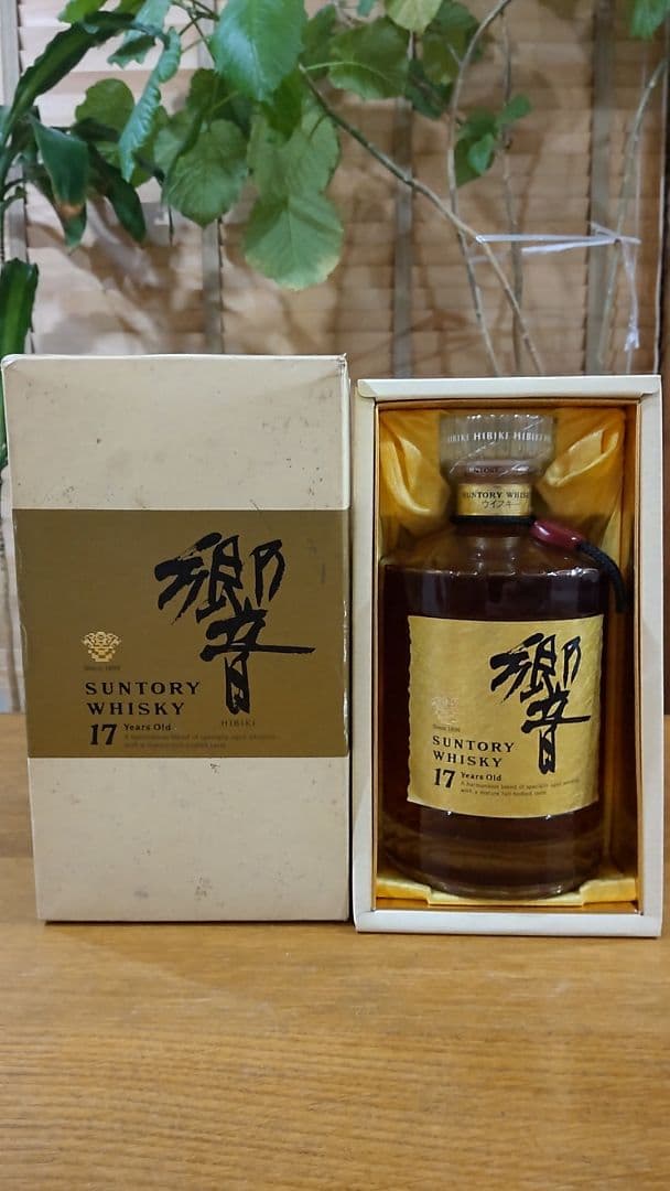 サントリー ウイスキー 響 17年 ゴールドラベル 750ml