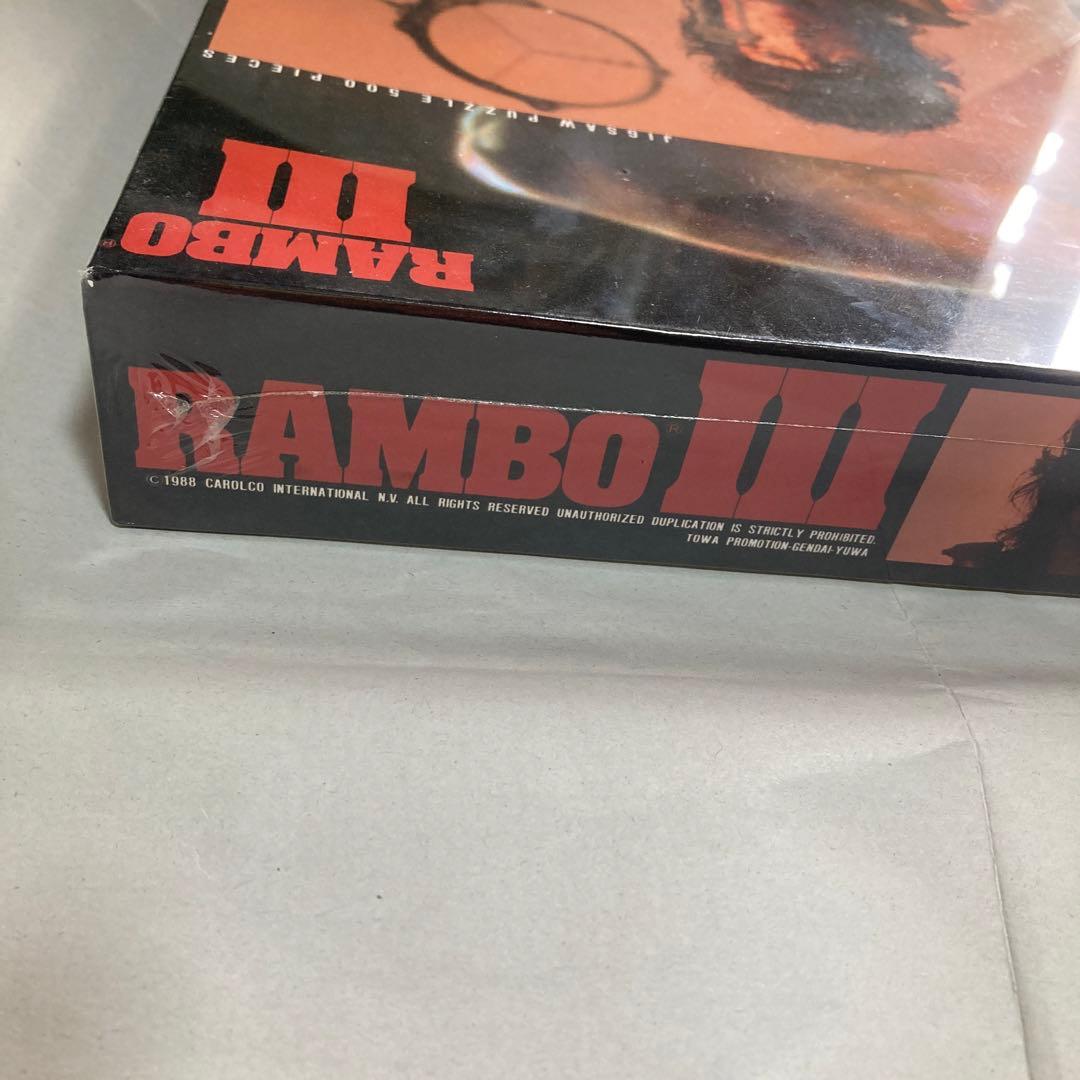 ジグソーパズル500ピース　ランボー3 怒りのアフガン　シルベスター・スタローン