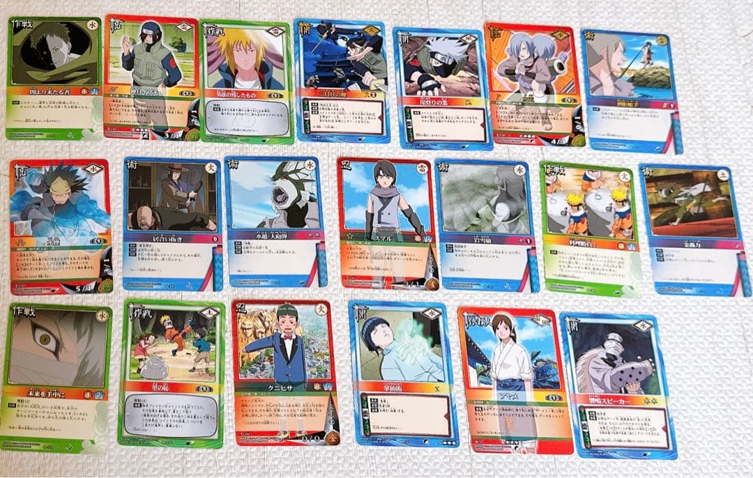 NARUTO カード　まとめ売り　約120枚