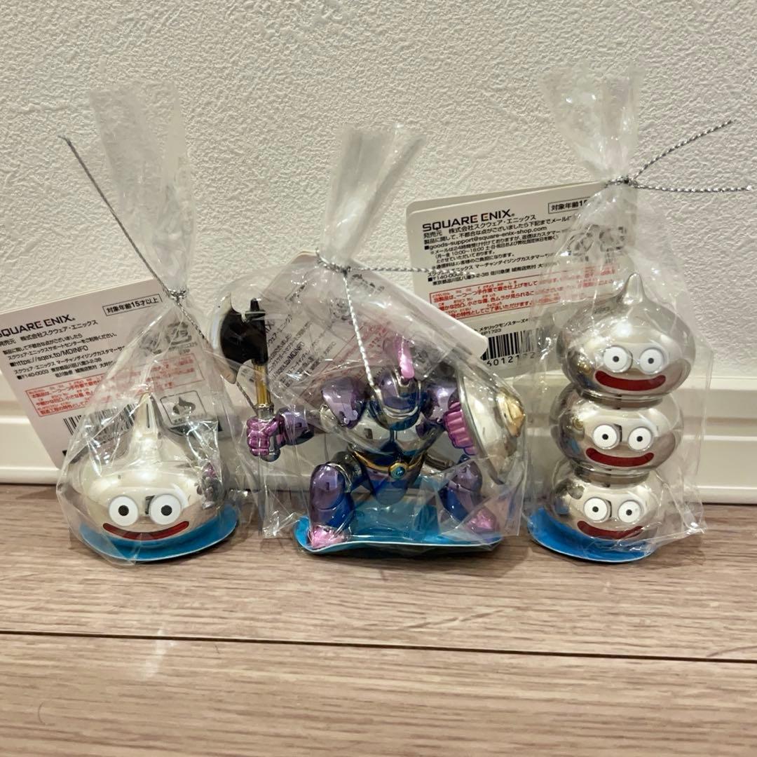 ドラゴンクエスト　メタリックモンスターズギャラリー　3個セット