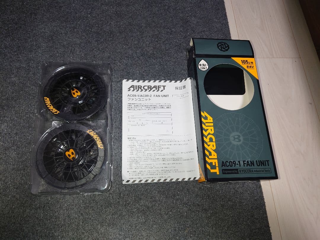 BURTLE 空調服 Mサイズ　バッテリー、ファン付き