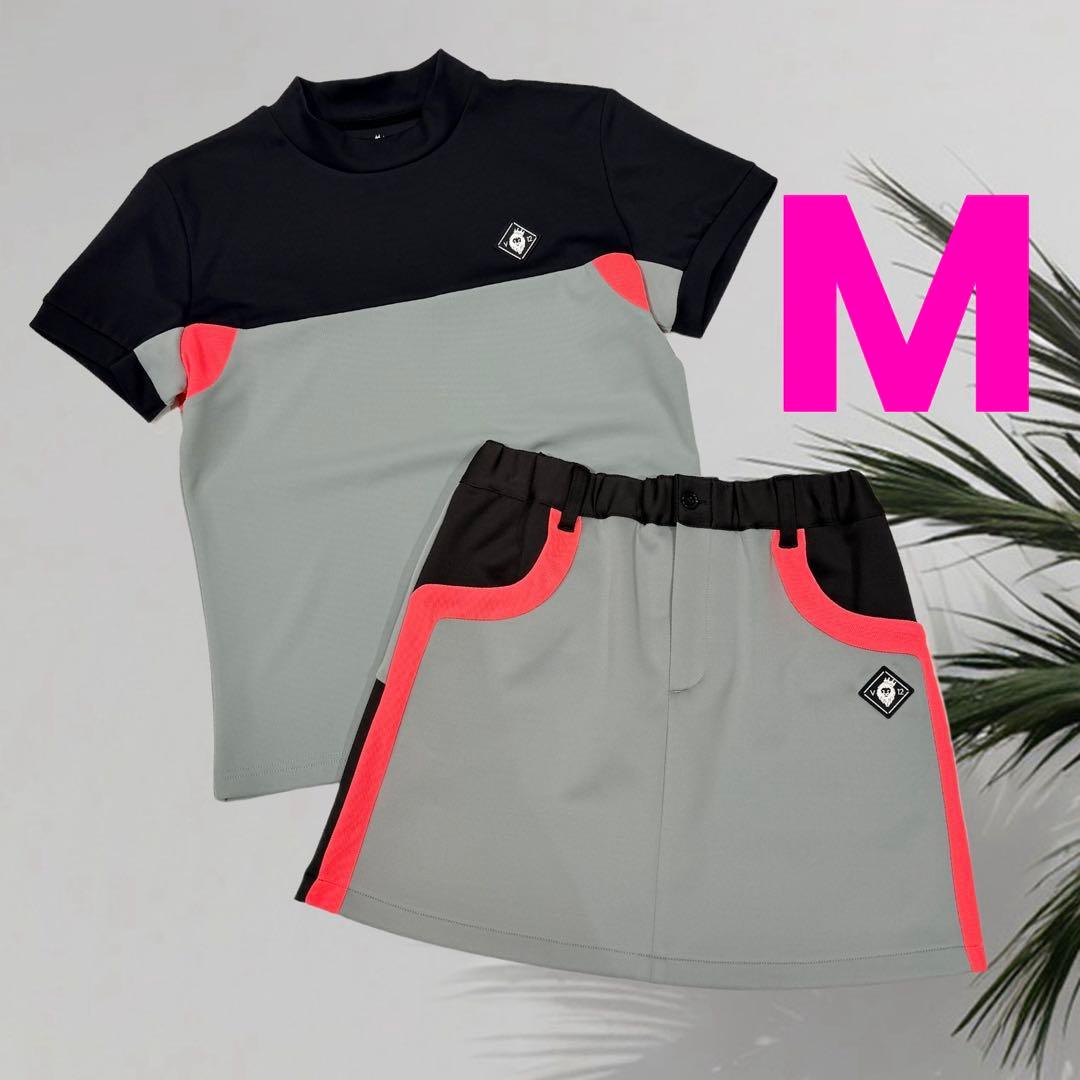 【新品】V12 レディース　半袖モックネック＆スカート　セットアップ　グレー　M