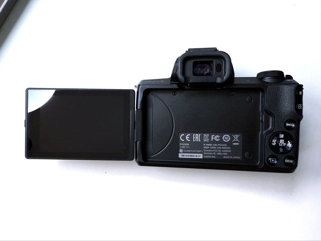 【極上美品】Canon EOS Kiss M レンズ×3個セット