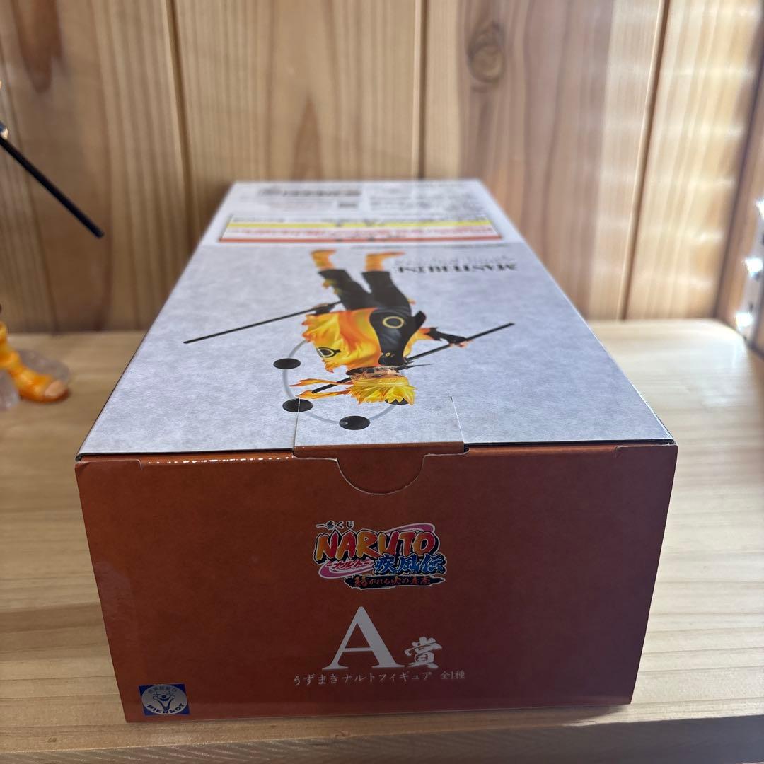 一番くじ　NARUTO 紡がれる火の意志　うずまきナルト　A賞　初版