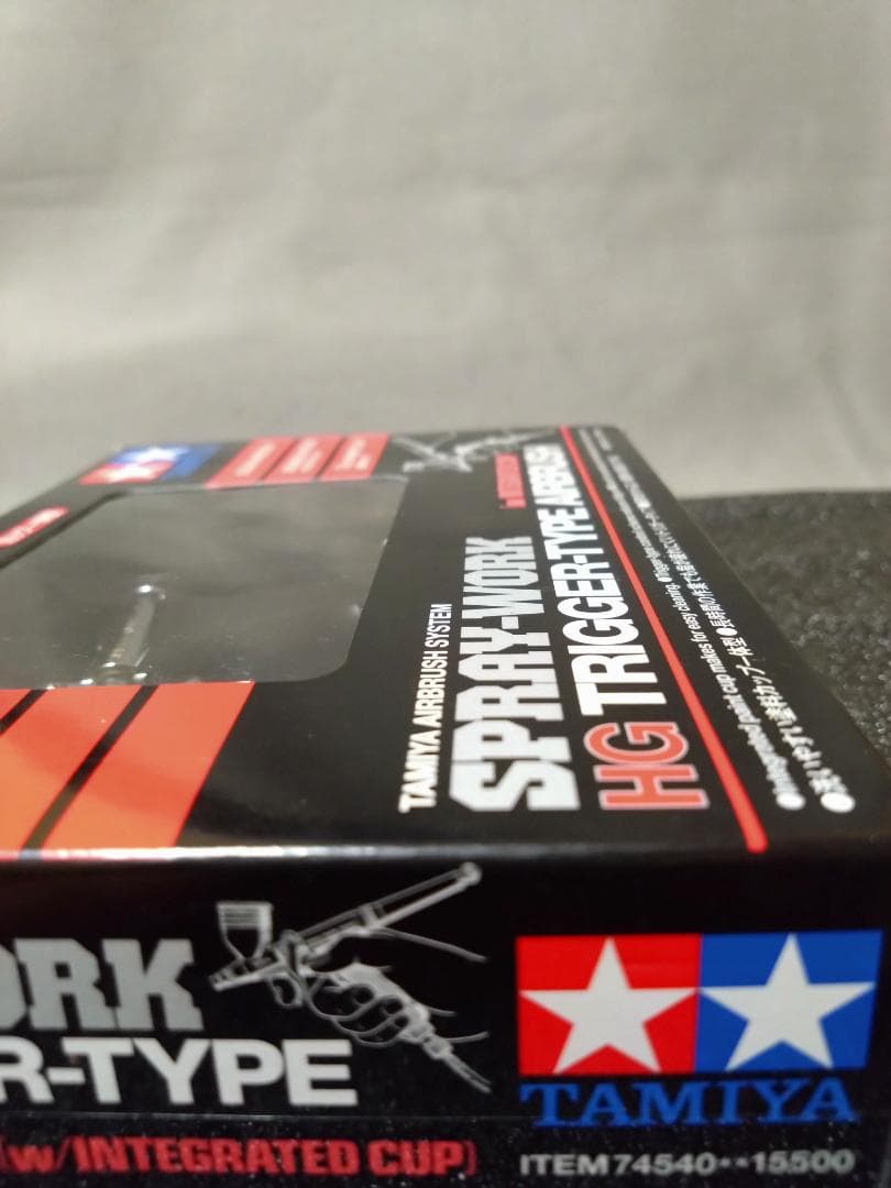 タミヤ HG トリガーエアブラシ 0,3mm