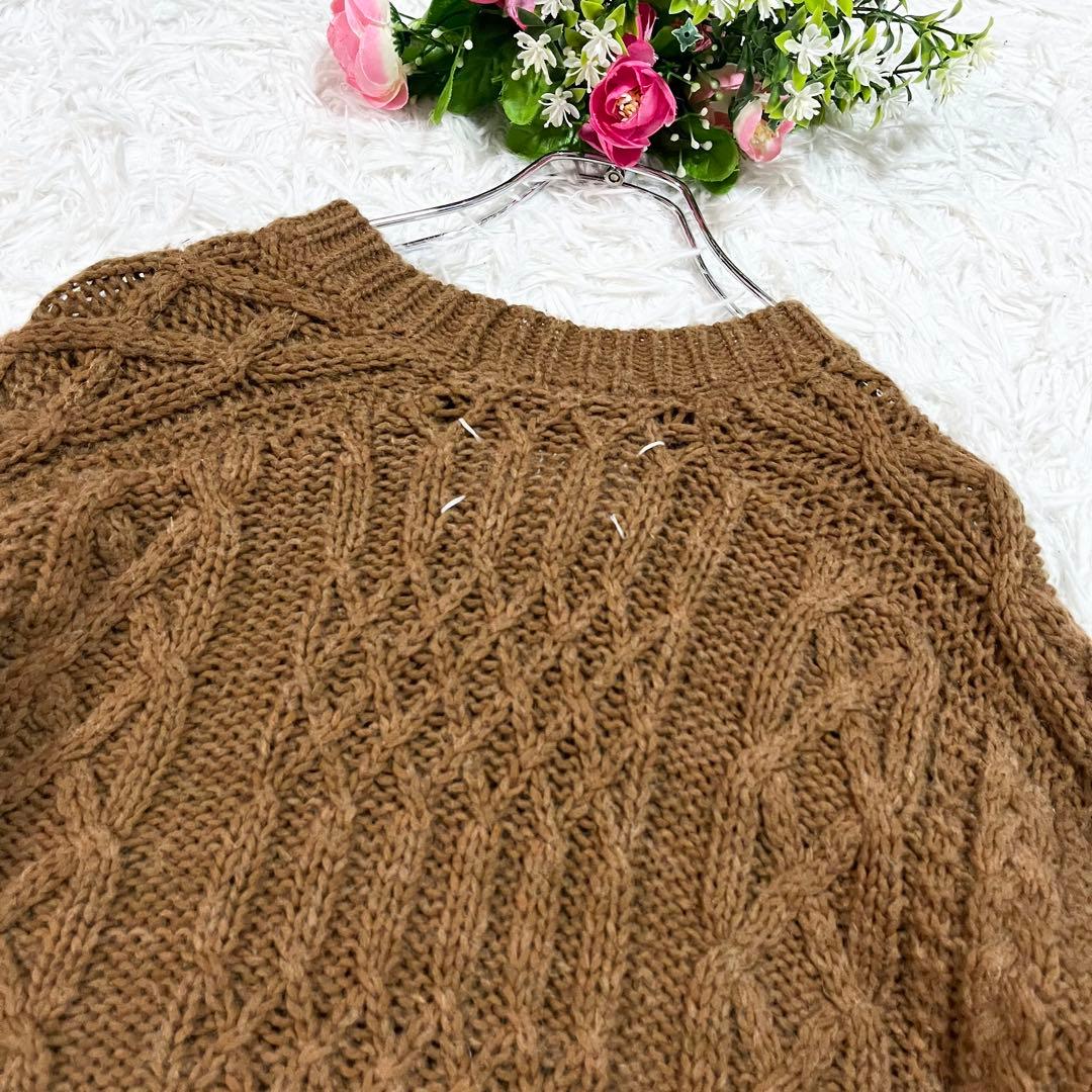 Maison Margiela ケーブルニットセーター　アルパカ　ブラウン