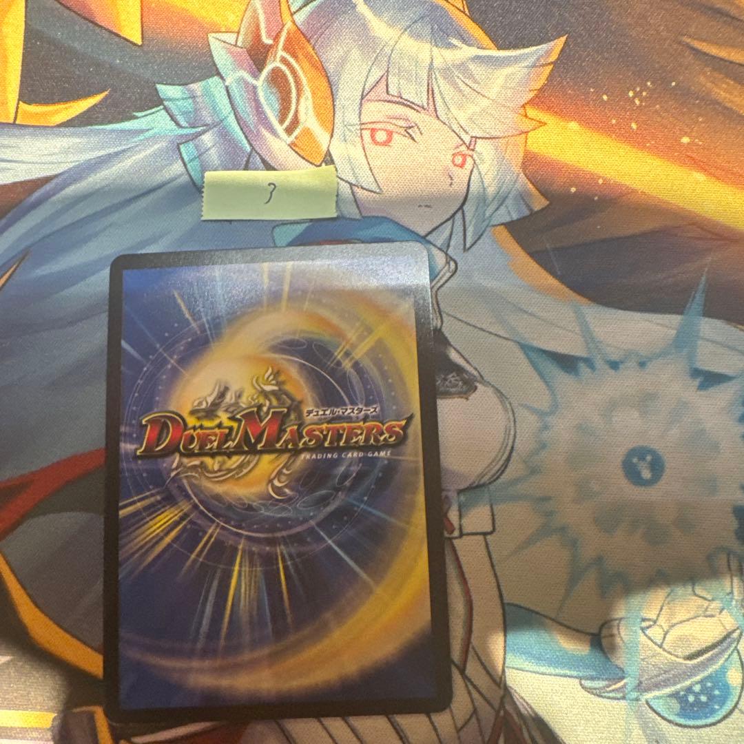 ゼロの裏技ニヤリーゲット( P14/Y24) プロモ4枚セット