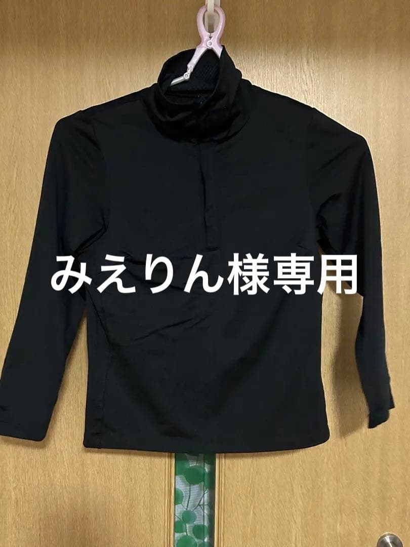 YOSA ・ ルルオン テラウエア Lサイズ 上下セット