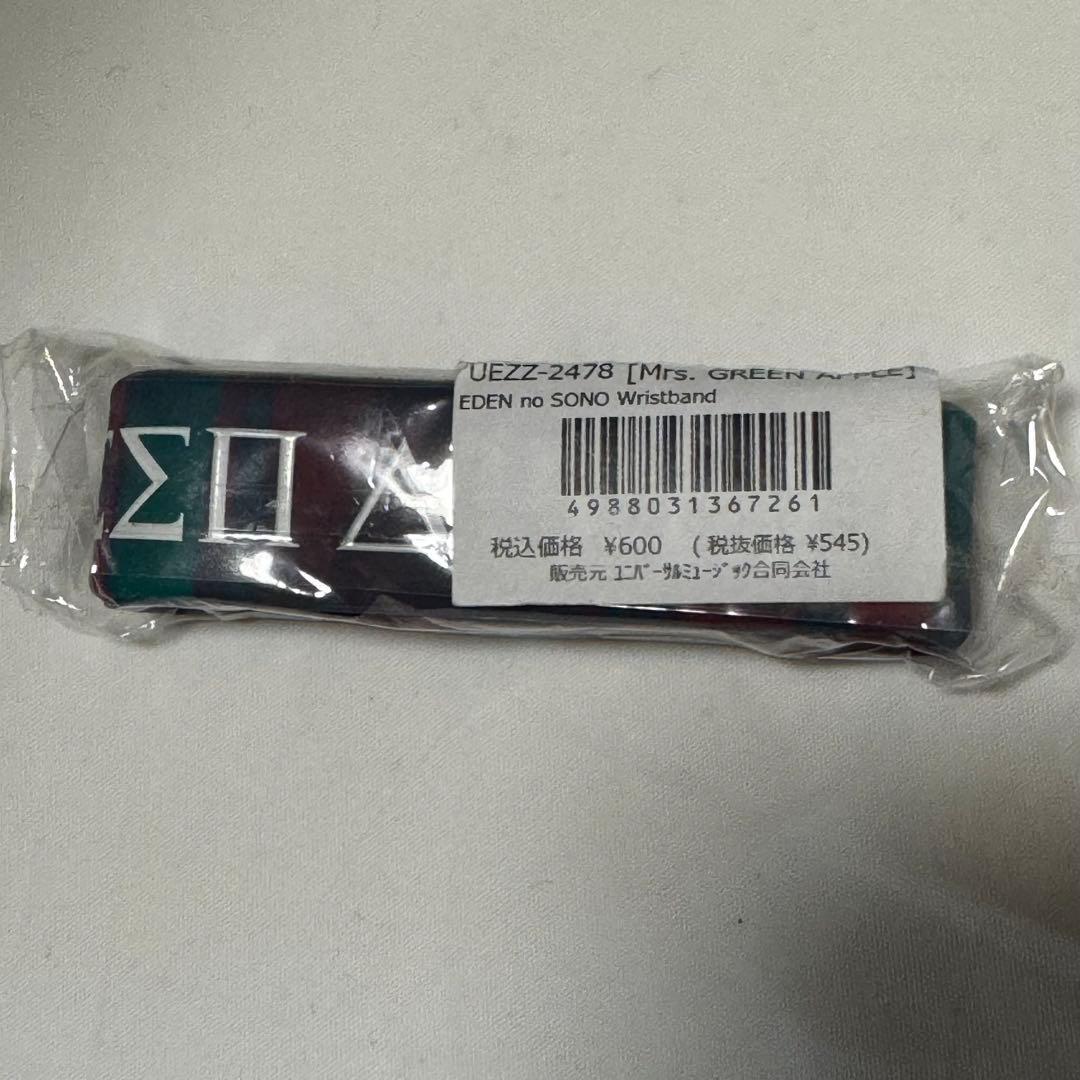 Mrs. GREEN APPLE エデンの園 TOUR ラバーバンド