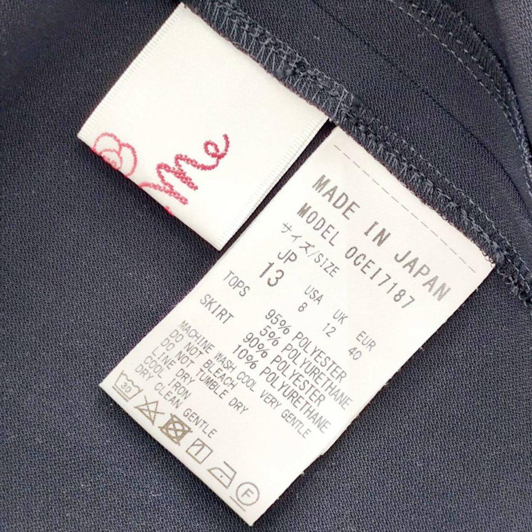 大きいサイズ13 kay me 洗える 切替 シェル ワンピース 紺 ラベンダー