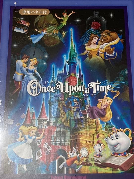 新品 未開封 TDL ワンス ホログラムジグソーパズル 専用パネル付 美女と野獣