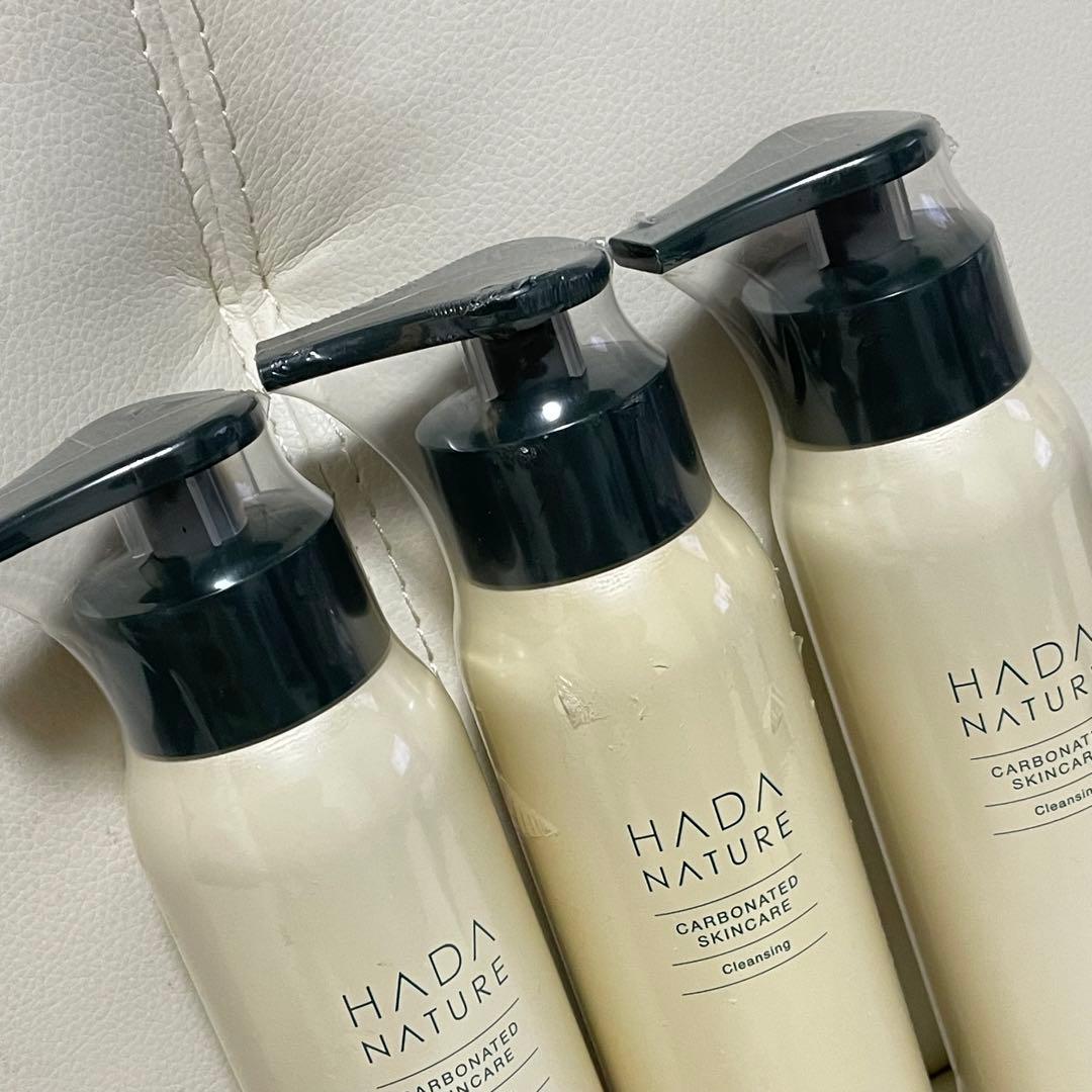 未使用品3本セット！ 肌ナチュール クレンジング 炭酸クレンジング 210g