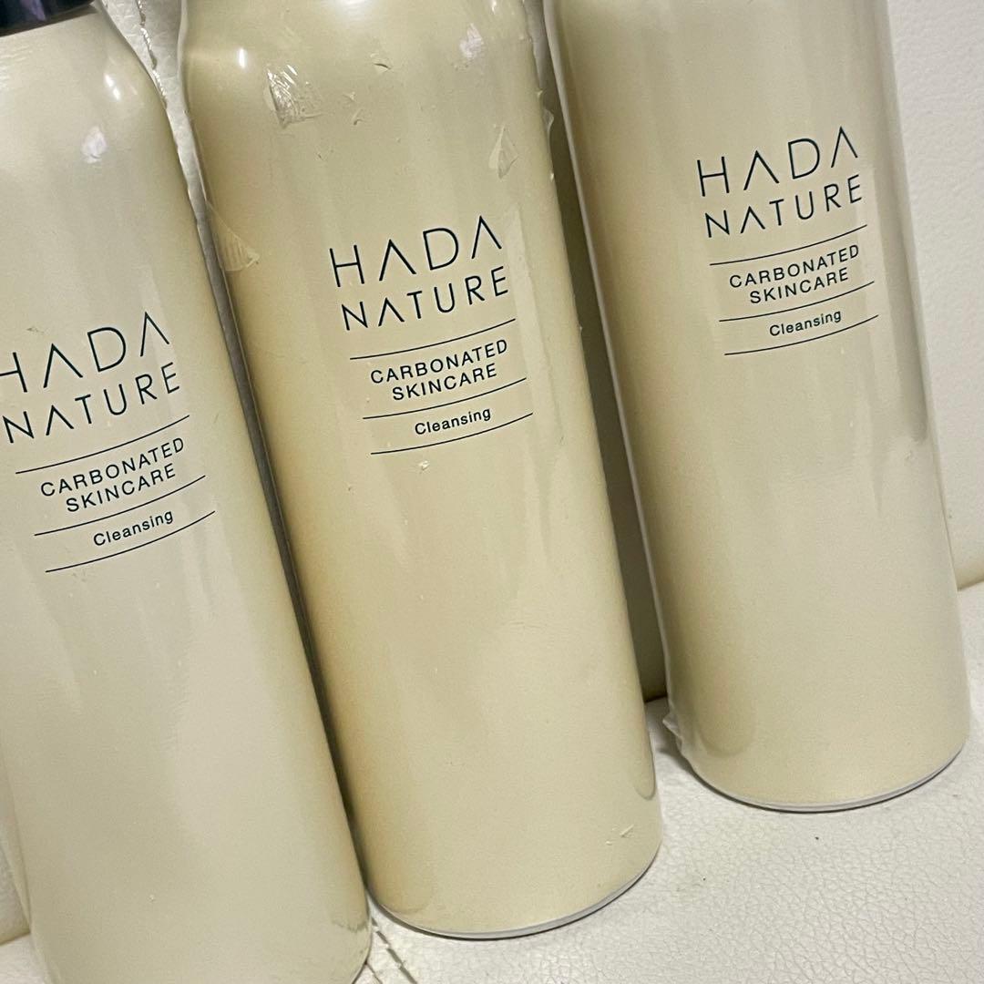 未使用品3本セット！ 肌ナチュール クレンジング 炭酸クレンジング 210g