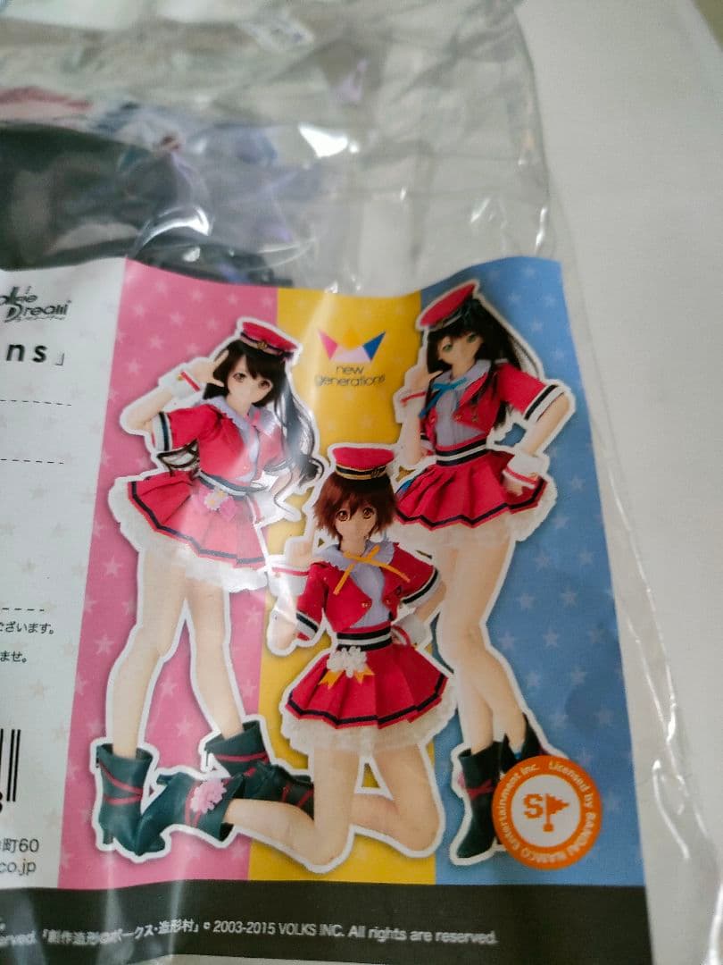 「new generations」セット