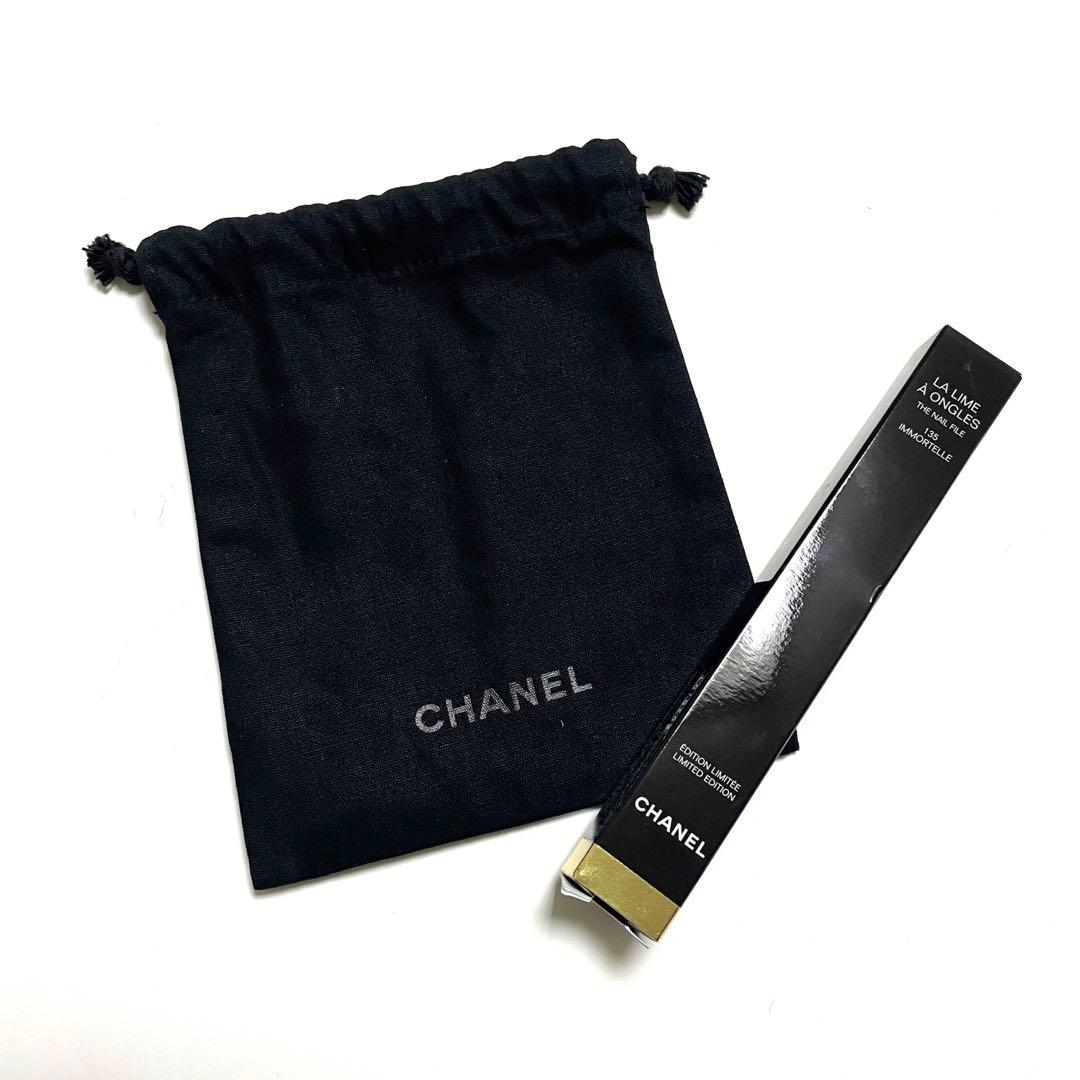 巾着付き　CHANEL シャネル コード ネイル ファイル　135イモーテル