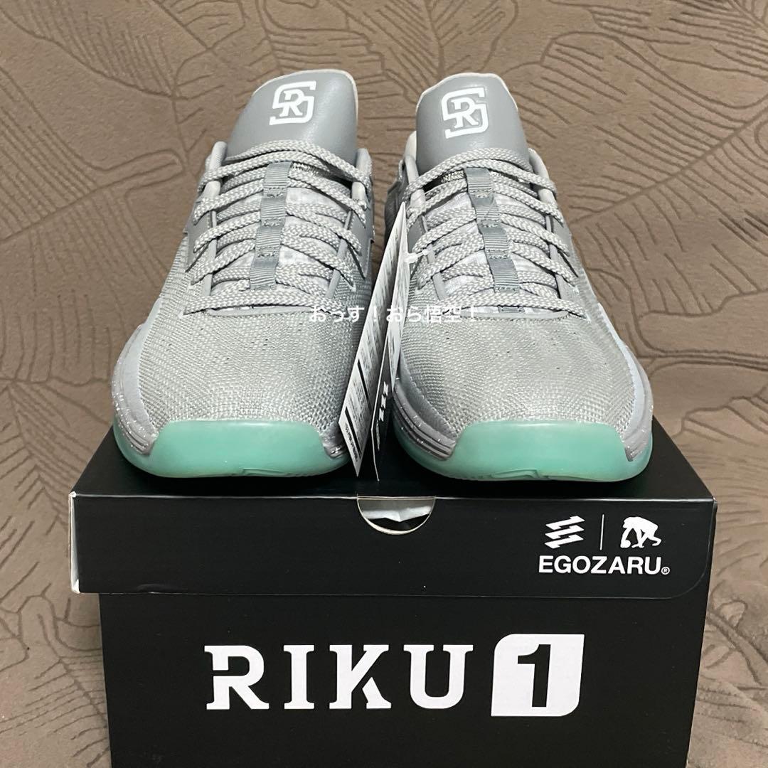 新品 EGOZARU RIKU 1 28cm 瀬川リク バッシュ エゴザル