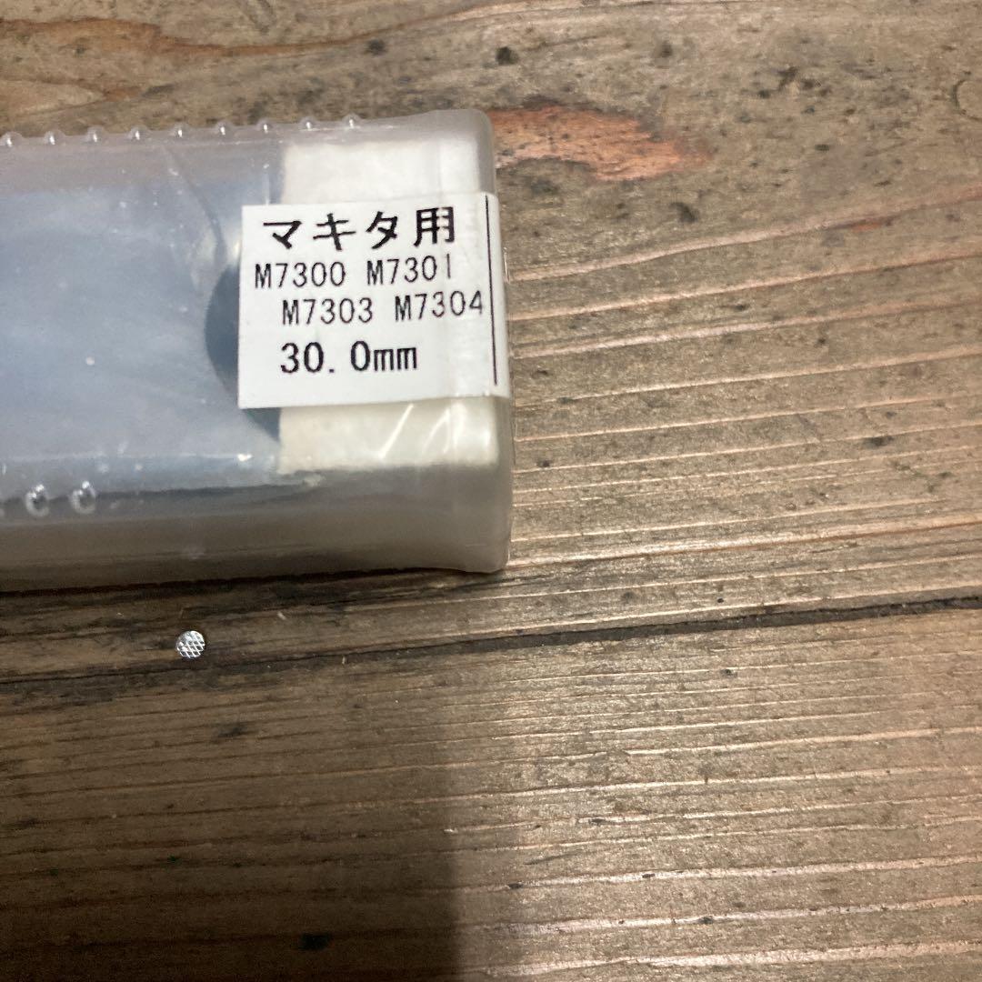 小林式角のみ　30.0mm