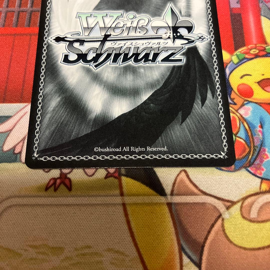 ヴァイス 学園アイドルマスター RRR+ もうっ！　冷たいよ！