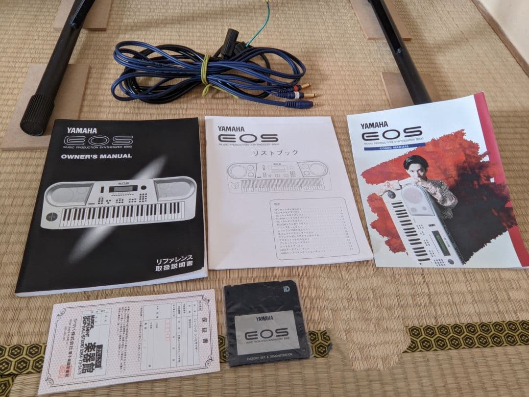 ★YAMAHA EOS B900 61鍵盤シンセサイザー　小室哲哉　手渡し限定★