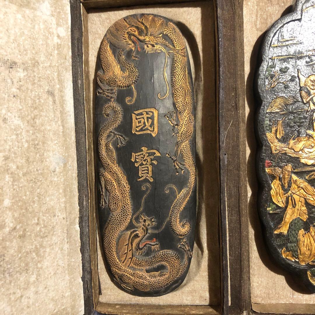 唐墨　老墨　古墨　清代　未使用美品