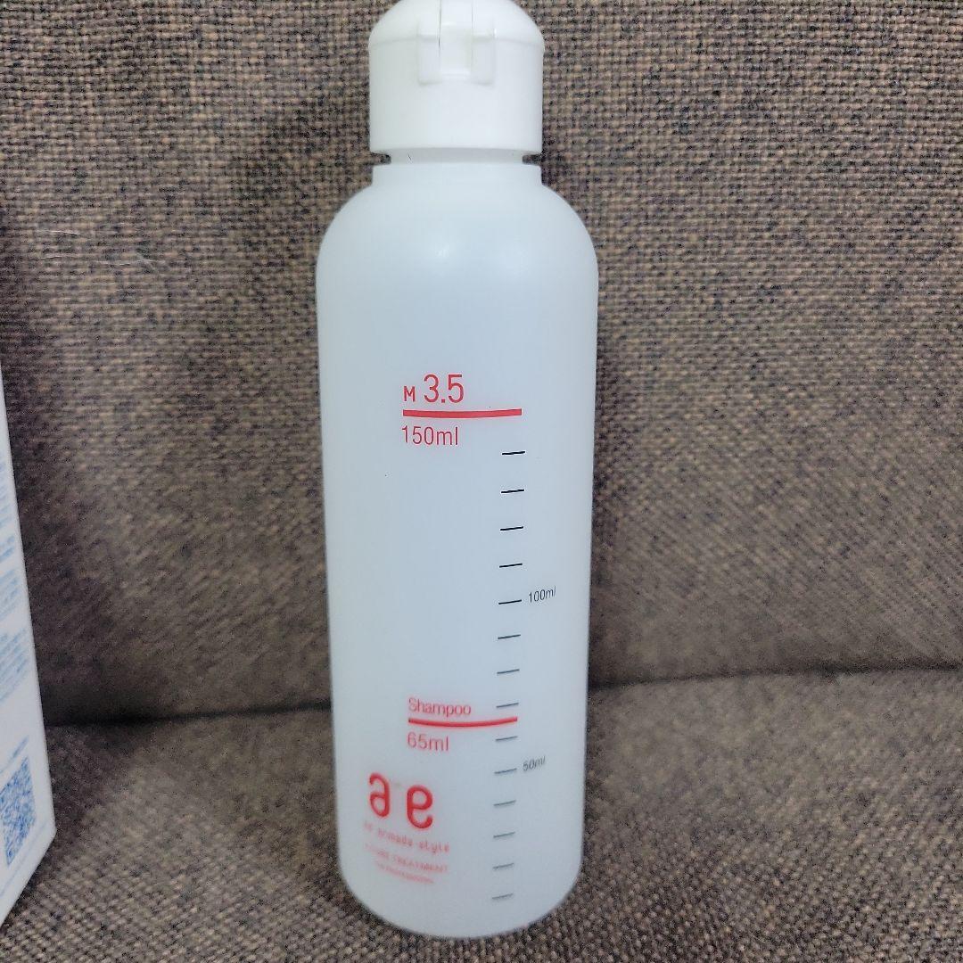 新品　未開封　M 301 電子トリートメント1000mL