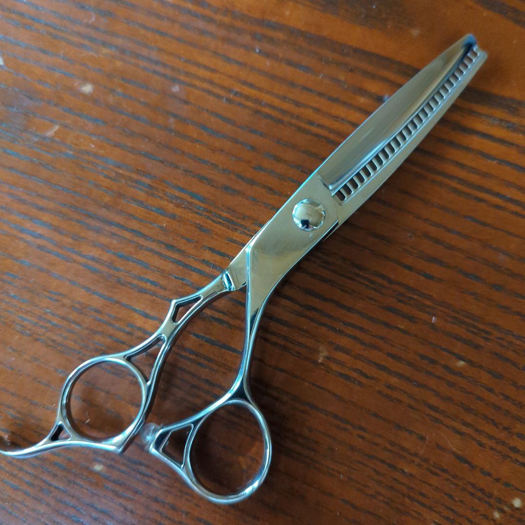 セニングシザー