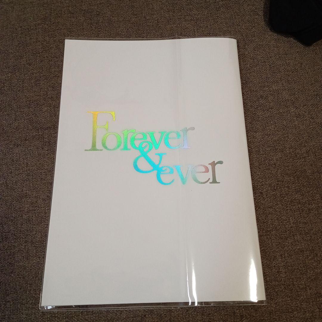 トワツガイ FA本 Forever & ever