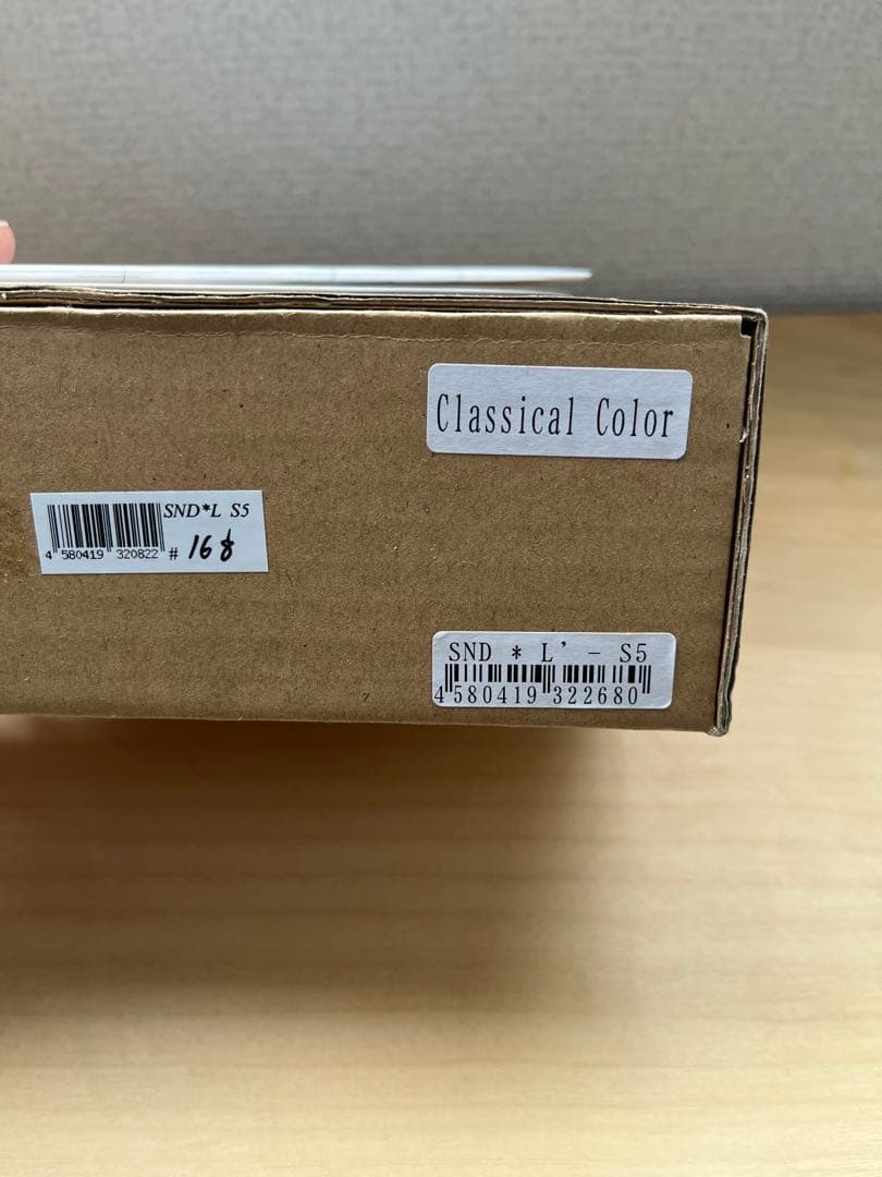 SND x L S5 Classical Color 限定 2in1