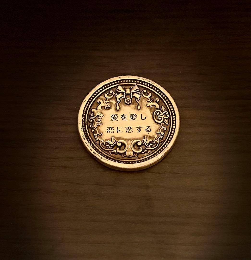 BABEL no TOH 記念メダル ロマンチシズム《多少の値下げ交渉可》