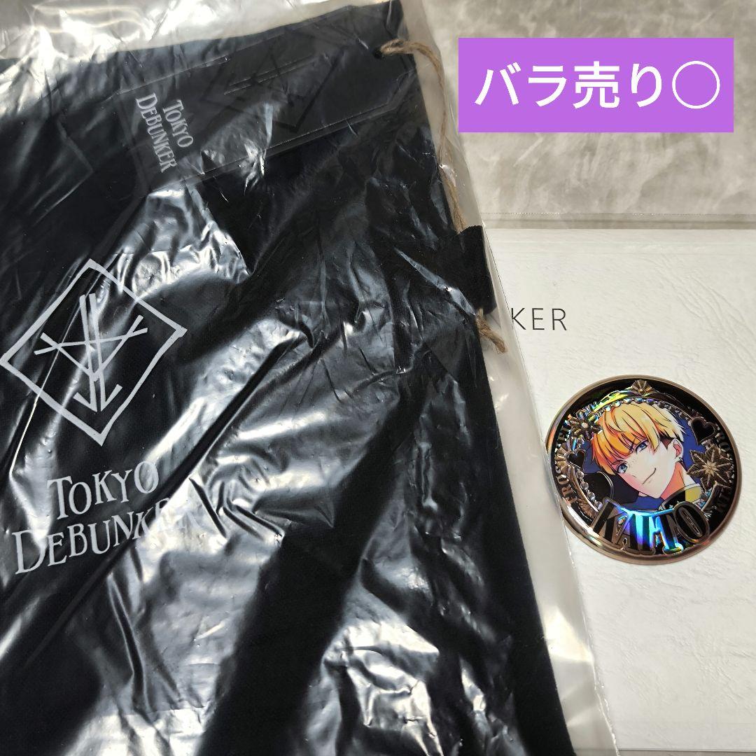 東京ディバンカー　東ディバ　歩ニ魁斗　缶バッジ