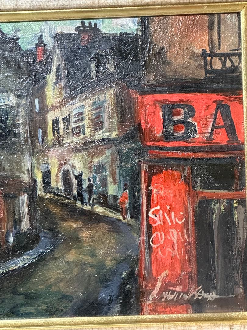 有名作家作品の気がします　外国街の街風景 油彩画 豪華デザイン額縁　絵画　美術品