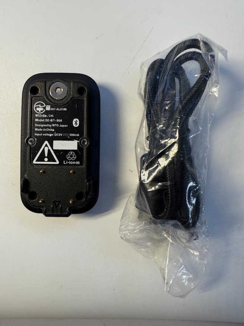 シックスパッド パワースーツ コアベルト　LLサイズ　コントローラー付属