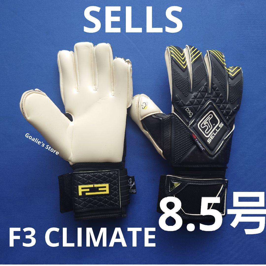 SELLS F3 CLIMATE プロモデル サイズ8.5